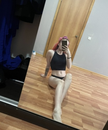 Злата