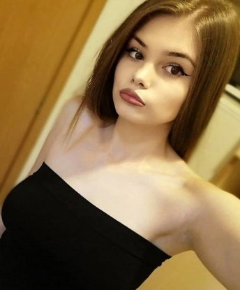 Варвара